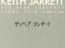 Jarrett Keith - Sun Bear Concerts Piano Solo. (Special Edt.Edizione Limitata Num