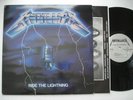METALLICA Ride the Lightning MEGAFORCE MRI 769 Original Vinyl Metal LP w/inner