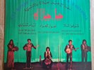 Jil Jilala LP Une Soirée Avec Jil Jilala À L'Olympia Morocco Records 1st Press