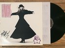 Autographed LP: Stevie Nicks: Rock A Little: signed vinyl record, rare