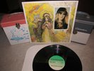STEVIE NICKS More Uncirculated Rumours LP 1988 Rockwell & Good 1002 NM Beauty