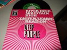 DEEP PURPLE : RIVER DEEP MOUNTAIN HIGH ORIGINAL 7