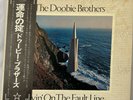 Doobie Brothers - Livin' On The Fault Line - Vinyl Japan with OBI - P-10326W