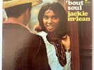 Jackie McLean - 'Bout Soul - Blue Note Records - Rare Jazz Vinyl VG+