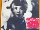 Sozialistisches Patienten Kollektiv / SPK - Leichenschrei (German pressing)  LP