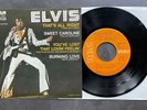 EP Elvis Presley - That's All Right - RCA Mexico