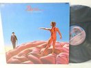 Rush - Hemispheres VG/VG LP Vinyl ULTRASONIC CLEAN SRM-1-3743