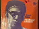 steve kuhn childhood is forever byg orig lp pete laroca