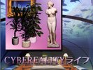 Cybereality Life - V I R T U A L R E S O R T Violet Vinyl  (2013 - CA - Reissue)