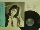 JEAN-JACQUES GOLDMAN MINORITAIRE EPIC/SONY 28-3P-476 JAPAN OBI VINYL LP
