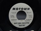 Four Tops, Baby I Need Your Loving / Call On Me, Motown, 45, VG, Promo