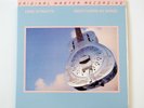 DIRE STRAITS Brothers in Arms MOBILE FIDELITY 2LP 45 RPM MFSL