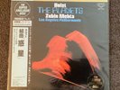 LP HOLST THE PLANETS OBI Zubin Mehta JAPAN VINYL Super Analogue