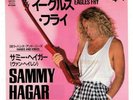 SAMMY HAGAR - 
