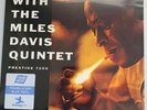 Steamin With The Miles Davis Quintet - Translucent Blue Vinyl New and Sealed