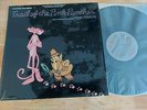 BLAKE EDWARDS THE TRAIL OF THE PINK PANTHER HENRY MANCINI OST LP