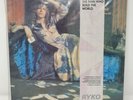 DAVID BOWIE The Man Who Sold The World 2 LP Ryko 1990 Clear Vinyl SEALED Usa