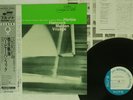 HERBIE HANCOCK MAIDEN VOYAGE BLUE NOTE BST 84195 JAPAN OBI HEAVY WEIGHT VINYL LP