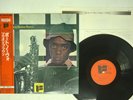 MARION BROWN PORTO NOVO FREEDOM K18P-9390 JAPAN OBI VINYL LP