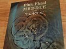 Pink Floyd Meddle with Echoes LP White Color Vinyl Israel Israeli Alt Cover