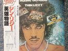 THIN LIZZY JAPAN LP OBI CONTINUING SAGA OF THE AGEING ORPHANS JAPANESE LAX-160