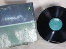 DAVE HOLLAND EMERALD TEARS VINYL RECORD