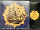 LEO'S SUNSHIPP We Need Each Other LP on LYON'S NM SHRINK OG