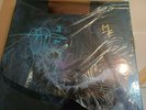 Tool Fear Inoculum Ultra Deluxe 5 Lp Vinyl Box Set Autographed Limited Tour 2022