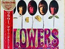 Lp Rock/Rolling Stones/Flowers/London Slc-183 Domestic 67 Orig Blue Label Deep