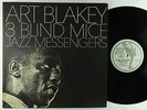 Art Blakey - Three Blind Mice LP - United Artists Jazz - UAJS 15002 Ear VG+