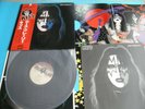 KISS LP Ace Frehley Solo Album w/Poster Victor Japan VIP-6579 OBI Mint Vinyl