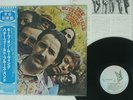 BUTTERFIELD BLUES BAND KEEP ON MOVING ELEKTRA P-8606E JAPAN OBI VINYL LP