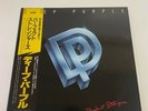 DEEP PURPLE PERFECT STRANGERS POLYDOR 25MM 0401 Japan OBI VINYL LP