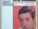 SERGE GAINSBOURG -PERCUSSIONS-1964 FR 33T LP PHILIPS 840.565 BY- ORIGINAL STEREO