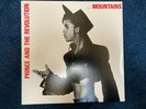 Prince - Mountains Extended 10 minute version (1986) USA 12