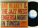 Art Blakey/Jazz Messengers - A Night In Tunisia LP - Blue Note Mono DG Ear W 63