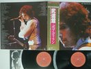 BOB DYLAN AT BUDOKAN CBS/SONY 40AP 1100,1 JAPAN OBI POSTER VINYL 2LP