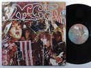 MC5 Kick Out The Jams ELEKTRA LP VG++ france censored version gatefold c