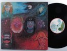 KING CRIMSON In The Wake Of Poseidon ISLAND LP VG+ uk textured gatefold c