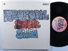 KROKODIL Sweat And Swim BACILLUS 2XLP VG++ germany quadraphonic gatefold c
