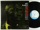 Art Blakey & Jazz Messengers - S/T LP - Blue Note Stereo DG RVG Ear W 63rd VG+