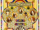 Lynyrd Skynyrd - Second Helping (Analogue Productions) 180G Audiophile Vinyl LP