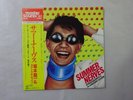 Ryuichi Sakamoto Summer Nerves CBS/Sony 25AH 507 Japan AUDIOPHILE VINYL LP OBI