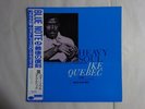 Ike Quebec Heavy Soul Blue Note BN 4093 Japan  VINYL LP