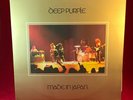 DEEP PURPLE Made In Japan 1977 UK double vinyl LP live Smoke On The Water
