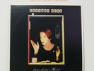 SUZANNE VEGA - DAYS OF OPEN HAND - A&M *MASTERDISK* 1990 *EX* VINYL LP RECORD