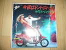 Michael Jackson - 7