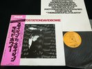 DAVID BOWIE - STATION TO STATION - JAPAN VINYL LP PINK OBI RVP-6027 RCA