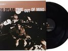 Bob Dylan: Time Out Of Mind (2LP LIMITED EDITION) [LP] [Vinyl] NEW