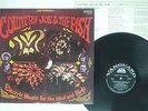 COUNTRY JOE & THE FISH ART ROCK VEST SERIES VANGUARD SR-259 FLIPBACK COVER LP